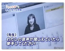 テレビ東京「ワールドビジネスサテライト」取材協力(2009年7月3日放送分)